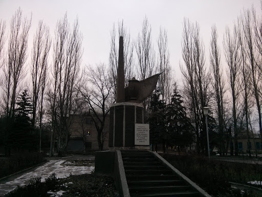 Мемориал Красноармейцам