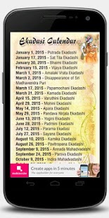 How to install Ekadasi Calendar lastet apk for android