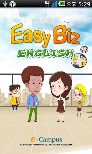 Easy Biz English