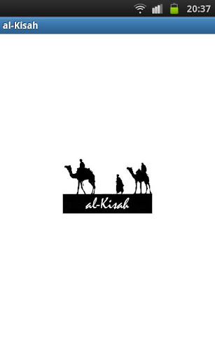 al-Kisah