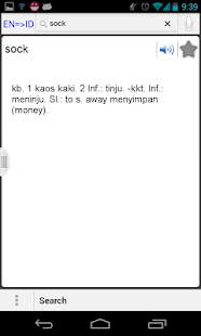 How to download Indonesia English Dictionary lastet apk for android