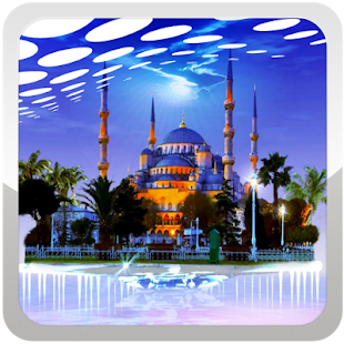 How to install Best Adhan - Athan lastet apk for bluestacks