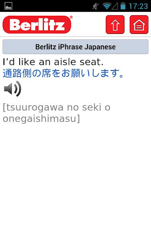 【免費旅遊App】Berlitz Japanese Phrase Book-APP點子