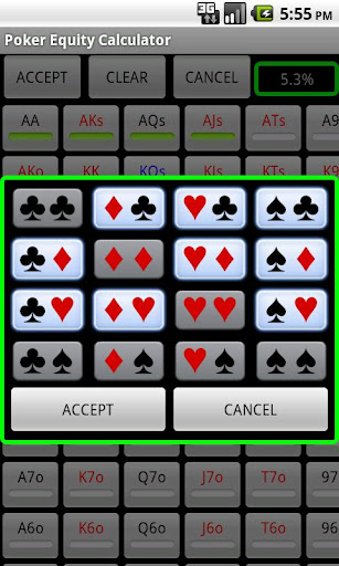 無料纸牌AppのPoker Equity Calculator|記事Game