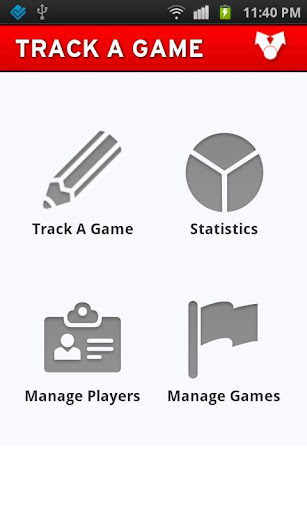 免費下載運動APP|TrackAGame app開箱文|APP開箱王