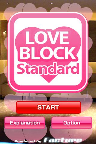 LOVEBLOCK Standard