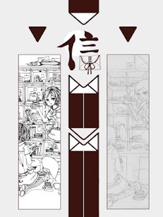 How to mod 信 eComic 2.0 unlimited apk for android