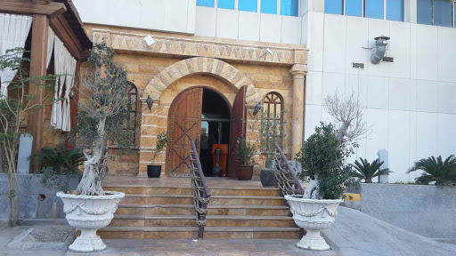Al Safa Entrance