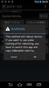 How to mod SU Manager v1rev3 mod apk for bluestacks