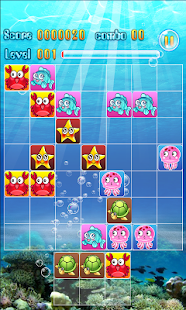 How to get Seabed 7x7 1.0 unlimited apk for pc