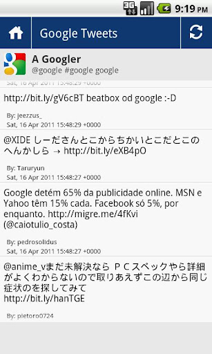 【免費新聞App】Google Tweets-APP點子