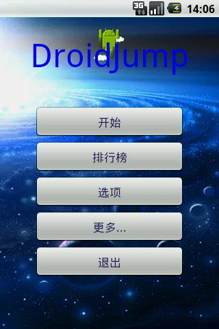 DroidJump