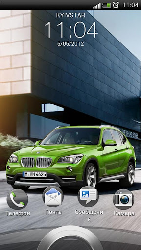 【免費個人化App】BMW X1 Live Wallpaper-APP點子