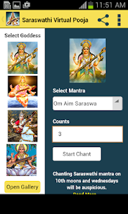 How to download Saraswathi Pooja and Mantra 1.6 unlimited apk for bluestacks