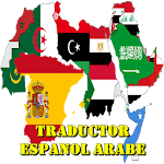 Spanish Arabic Translator Apk