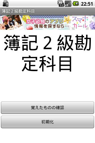 [求助] 如何讓iphone用藍芽去連接電腦和其他不同品牌手機間互傳檔案??讓手機用藍芽連上電腦 ...- iPhone4.TW