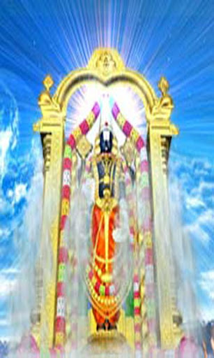 Suprabatham