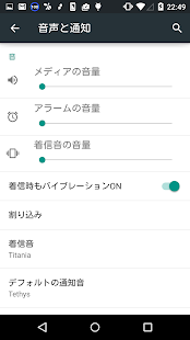 How to mod Silencer 1.01 mod apk for laptop