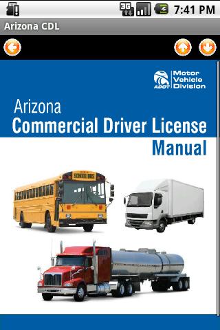 【免費書籍App】Arizona CDL Manual-APP點子