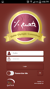 How to mod Khassem 2.3 unlimited apk for laptop