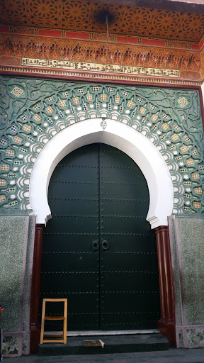Grande Mosque De Tanger