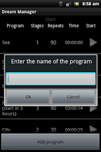 download Dream Manager free