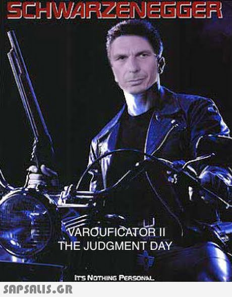 SCHWARZENEGGER THE JUDGMENT DAY ITS NoTHING PERSONAL