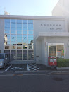 呉広本町郵便局