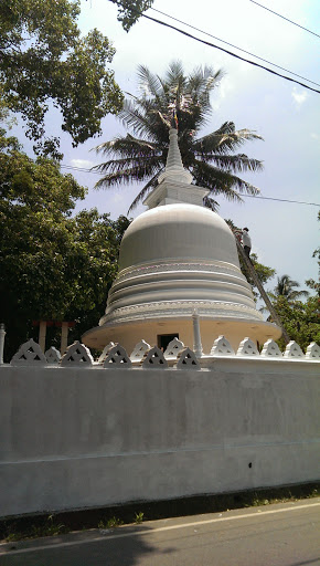 Pragathipura Stupa