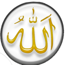 Quran MP3 mobile app icon