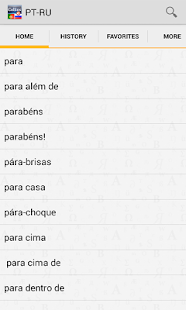 How to install Portuguese<>Russian Diction TR lastet apk for bluestacks