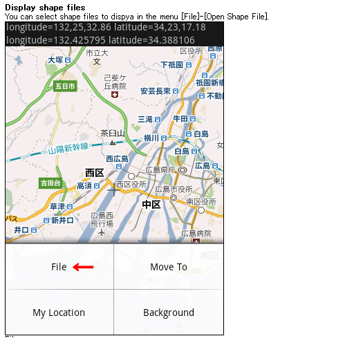 GeoCoach2D-SHP-Info 旅遊 App LOGO-APP開箱王