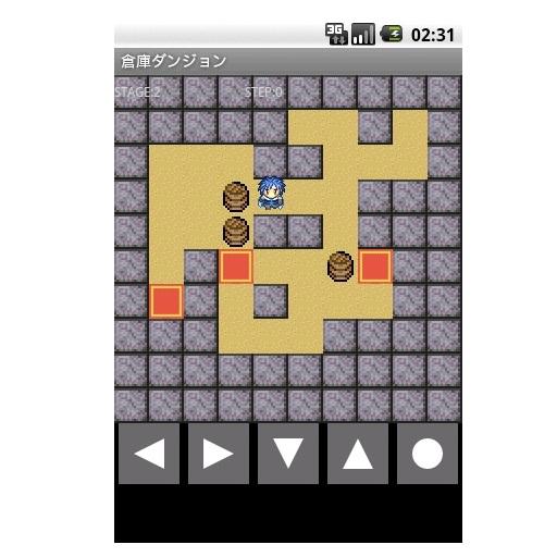 冒険パズル：倉庫ダンジョン LOGO-APP點子