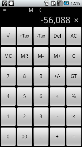 免費下載生產應用APP|Accounting Calculator （会計電卓） app開箱文|APP開箱王