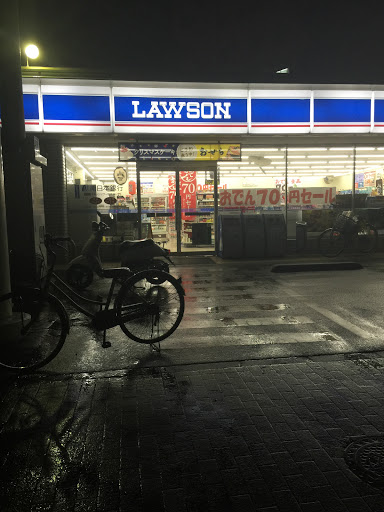 Lawson ローソン 鹿児島中央駅前