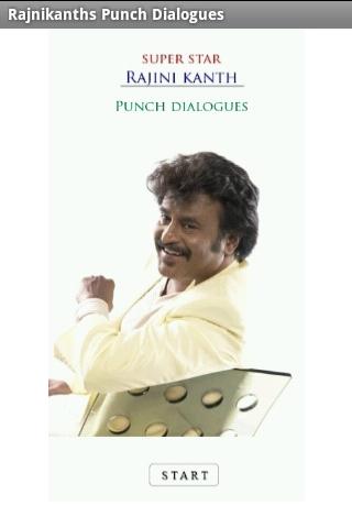 Rajnikanth Punch Dialogues