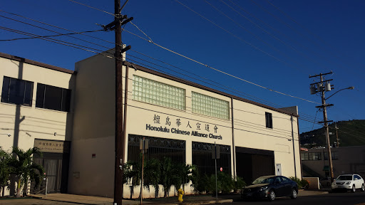 Honolulu Chinese Alliance Church