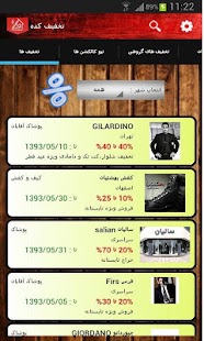 How to mod Takhfifkadeh (Sales Reference) 1.4.0 apk for bluestacks