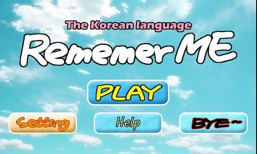 [Free]Remember Me ver.K Brain