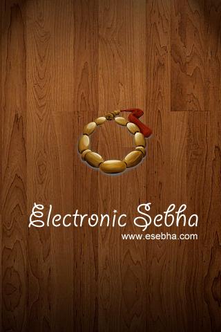 Electronic Sebha