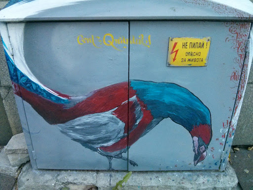 The Big Bird Artwork