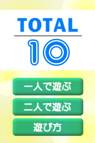 TOTAL 10