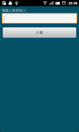 美女福利社極致唯美高清大圖1.1.14090104 APK for Android - Apps