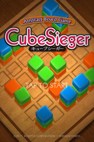 CubeSieger