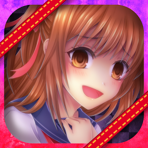 ヤンデレ彼女.apk 1.99