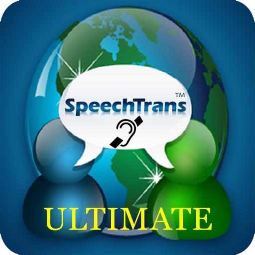 SpeechTrans Hearing Impaired LOGO-APP點子