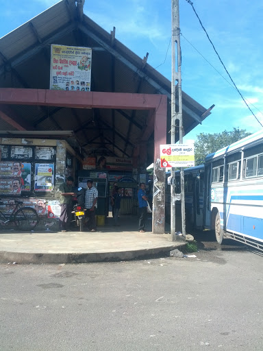 Bus Stand Kiribathgoda