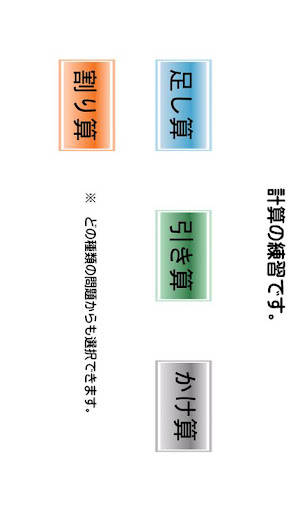 中華民國汽車保養商業同業公會全國聯合會-汽車保養 汽車保修廠 汽車保養廠 汽車服務廠 商業同業公會全國 ...