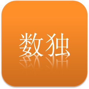 开心数独.apk 14.1017