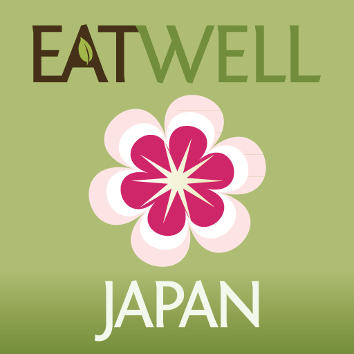 Eat Well Japan LOGO-APP點子